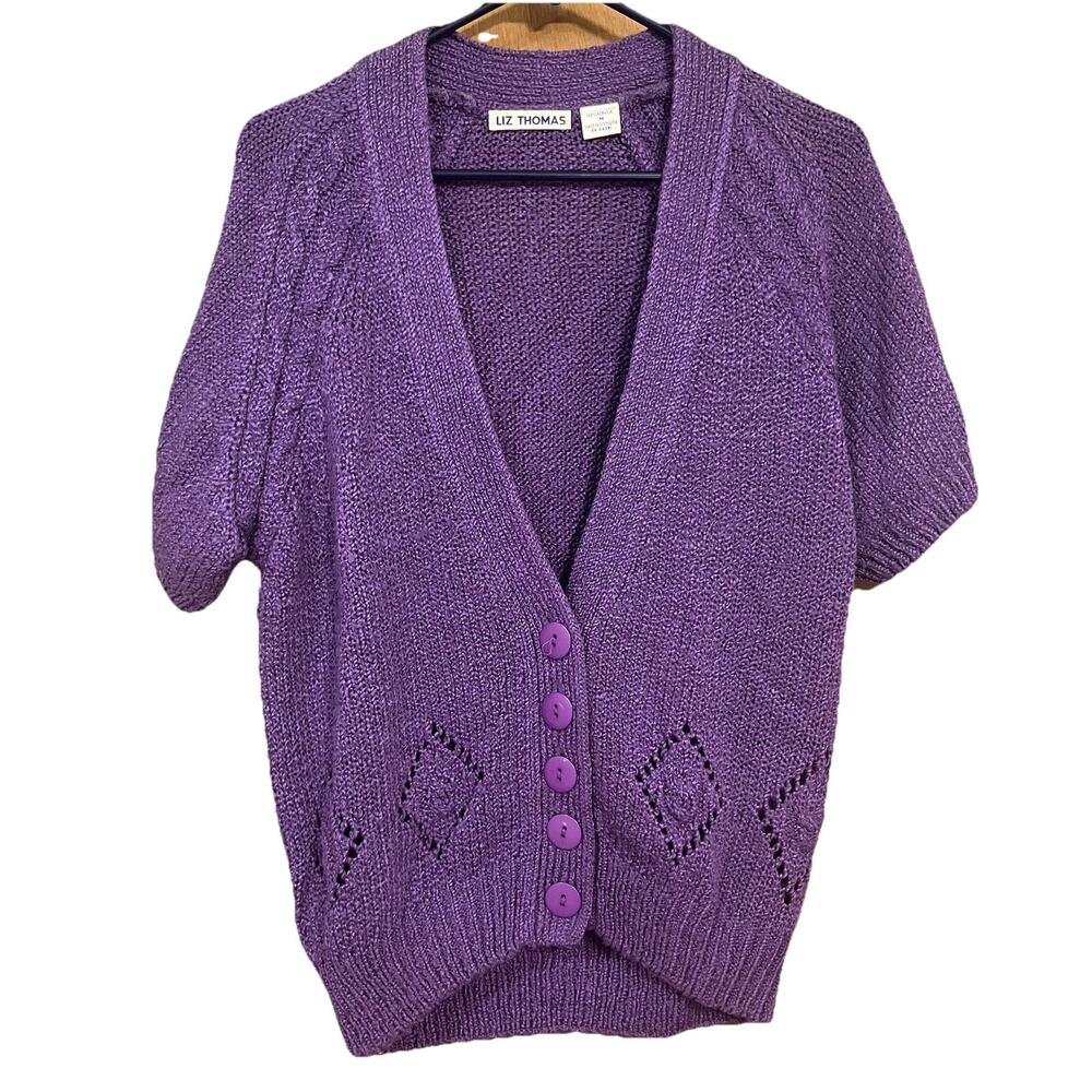 Vintage Liz Thomas Short Sleeve Purple Cardigan